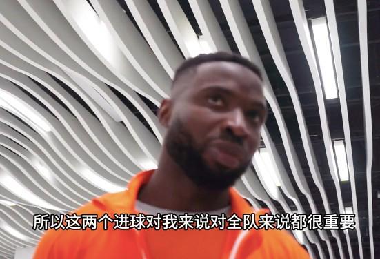 立博体育app下载-奥斯卡：梭鱼湾的氛围作为客队也很享受；感谢球迷远征支持
